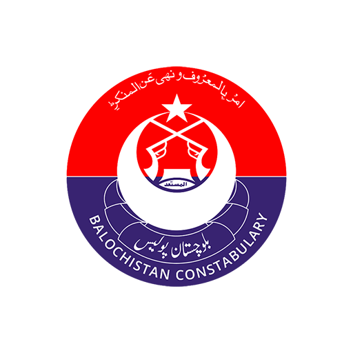 Balochistan Constabulary
